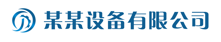 中国·388vip太阳集团(股份)有限公司-官方网站